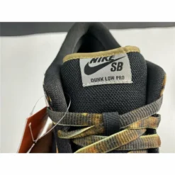 Hypeyourbeast Nike SB Dunk Low Pushead