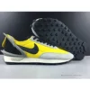 Hypeyourbeast Nike Undercover X Daybreak 'Bright Citron' Sneakers
