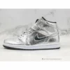 Hypeyourbeast Air Jordan 1 Retro Mid 'Disco Ball'