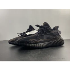 HypeYourBeast Adidas Yeezy Boost 350 V2 'MX Rock'