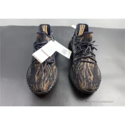 HypeYourBeast Adidas Yeezy Boost 350 V2 'MX Rock'