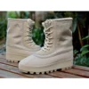 Hypeyourbeast Adidas Yeezy 950 Light Desert