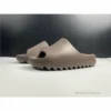 Hypeyourbeast Adidas Yeezy Slide Soot