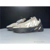 Hypeyourbeast Adidas Yeezy Boost 700 MNVN 'Bone'