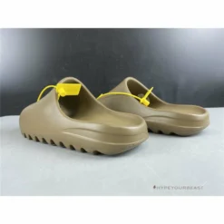 Hypeyourbeast Adidas Yeezy Slide Core Brown