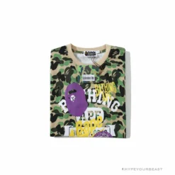 Hypeyourbeast BAPE Ape Head Star Camouflage Shading Tee Shirt 'GREEN'