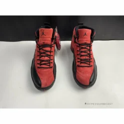 Hypeyourbeast Air Jordan 12 'Reverse Flu Game'