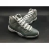 HypeYourBeast Air Jordan 11 Retro 'Cool Grey'