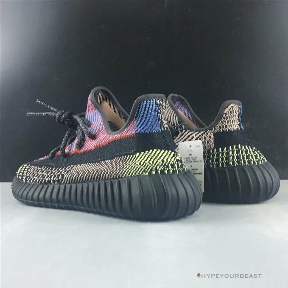 Hypeyourbeast Adidas Yeezy Boost 350 V2 'Yecheil' 12 Hypeyourbeast Adidas Yeezy Boost 350 V2 'Yecheil'
