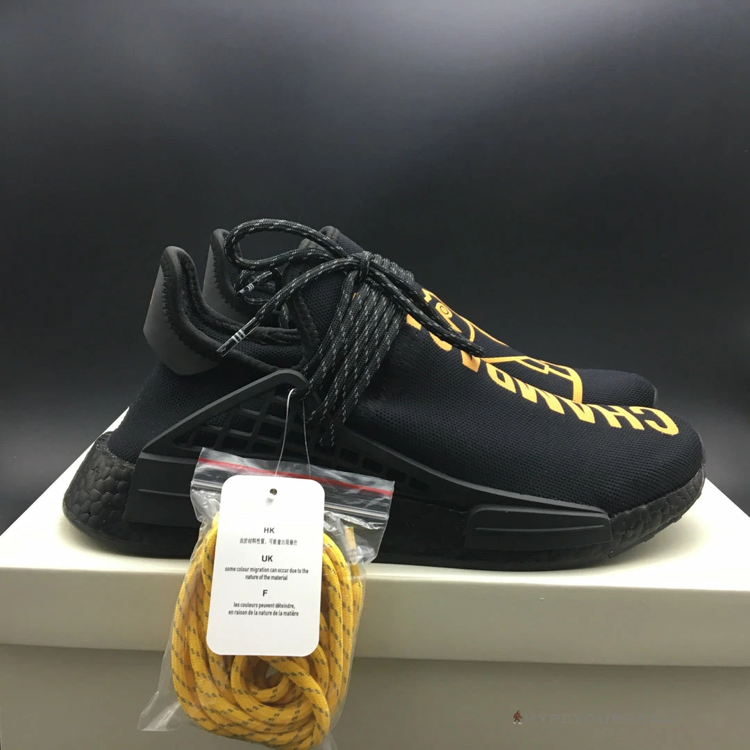 Hypeyourbeast Adidas NMD Pharrell X OVO Drake 13 Hypeyourbeast Adidas NMD Pharrell X OVO Drake