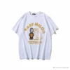 Hypeyourbeast BAPE Baby Milo Owl Bronzing Tee Shirt 'WHITE' Clothes