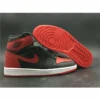 Hypeyourbeast Jordan 1 Retro High "Homage To Home" Air Jordan