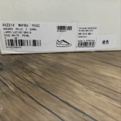 HypeYourBeast Alexander McQueen White / Grey A. Mcqueen