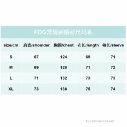 HypeYourBeast Hoodies & Jackets FOG Hoodie Tan Lady 19 HypeYourBeast Hoodies & Jackets FOG Hoodie Tan Lady