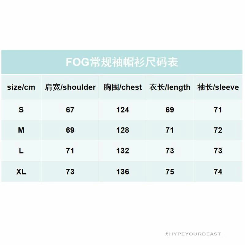 HypeYourBeast Hoodies & Jackets FOG Hoodie Tan Lady 10 HypeYourBeast Hoodies & Jackets FOG Hoodie Tan Lady