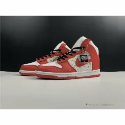 Hypeyourbeast Nike Dunk High X Supreme Red
