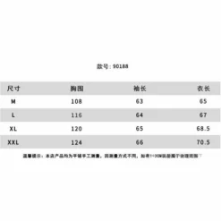 HypeYourBeast Nike Jacket Khaki