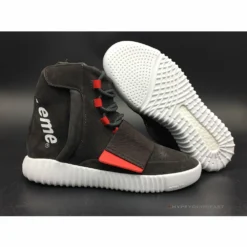 Hypeyourbeast Yeezy Boost 750 Black / White / Supreme