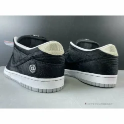 HypeYourBeast Nike SB Dunk Low Pro 'Medicom Toy'