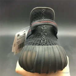 Hypeyourbeast Yeezy Boost 350 V2 Static Black