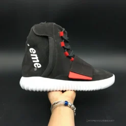Hypeyourbeast Yeezy Boost 750 Black / White / Supreme