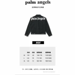 HypeYourBeast Palm Angels Jean Jacket Black