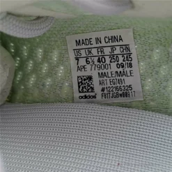 Hypeyourbeast Adidas Yeezy Boost 350 V2 'Hyperspace'