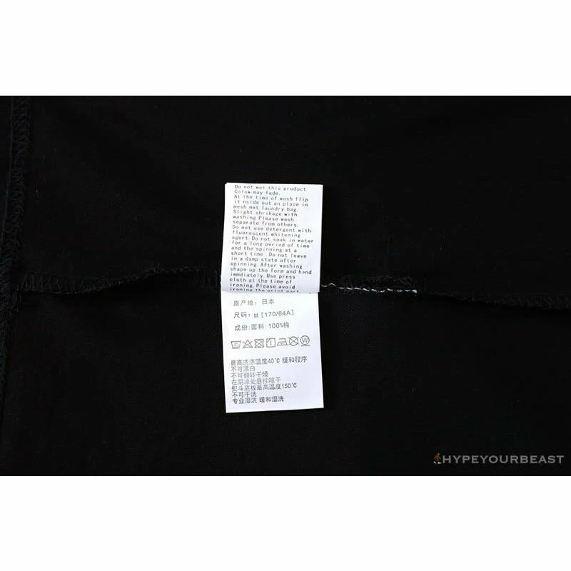 Hypeyourbeast BAPE Japan Limited Edition Pink Cherry Tree Tee Shirt 'BLACK' Clothes 13 Hypeyourbeast BAPE Japan Limited Edition Pink Cherry Tree Tee Shirt 'BLACK' Clothes