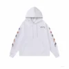 HypeYourBeast Off White Hoodie Embroidered White