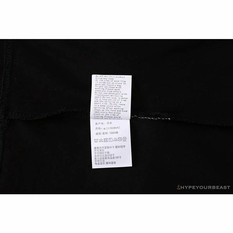 Hypeyourbeast BAPE Japan Limited Edition Mt. Fuji Sakura Tee Shirt 'BLACK' 13 Hypeyourbeast BAPE Japan Limited Edition Mt. Fuji Sakura Tee Shirt 'BLACK'