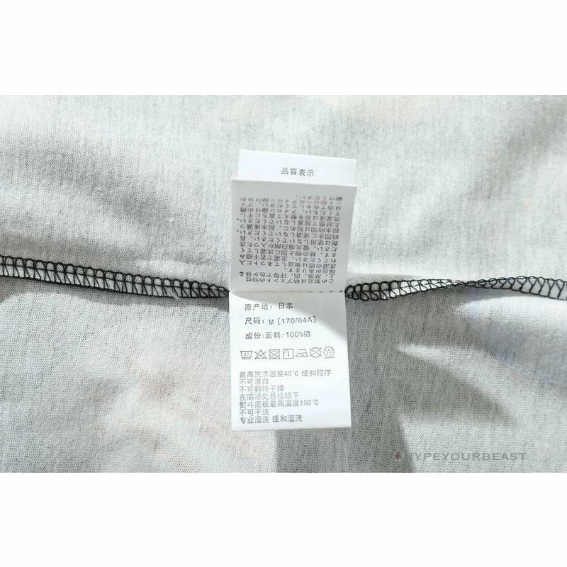 Hypeyourbeast BAPE Shark Head Planet Tee Shirt Clothes 11 Hypeyourbeast BAPE Shark Head Planet Tee Shirt Clothes