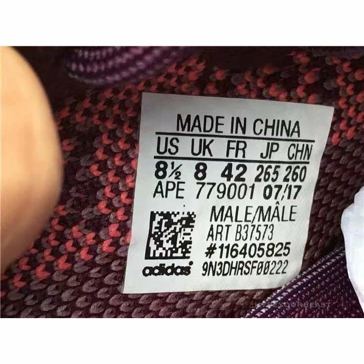 Hypeyourbeast Adidas Yeezy Boost 350 V2 Red Night Purple 16 Hypeyourbeast Adidas Yeezy Boost 350 V2 Red Night Purple