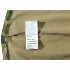 Hypeyourbeast BAPE Chinese Style Ink 10th Anniversary Camouflage Tee Shirt 'GREEN'