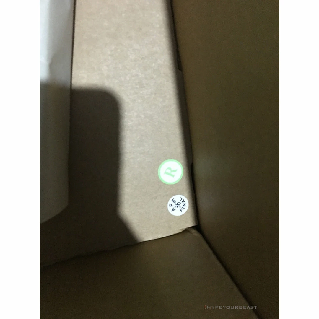 Hypeyourbeast Yeezy Boost 350 V2 'Semi Frozen Yellow' 7 Hypeyourbeast Yeezy Boost 350 V2 'Semi Frozen Yellow'