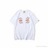 Hypeyourbeast Clothes BAPE Shark Head PONR Tee Shirt 'WHITE'