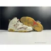 HypeYourBeast Air Jordan 6 Retro 'Quai 54'